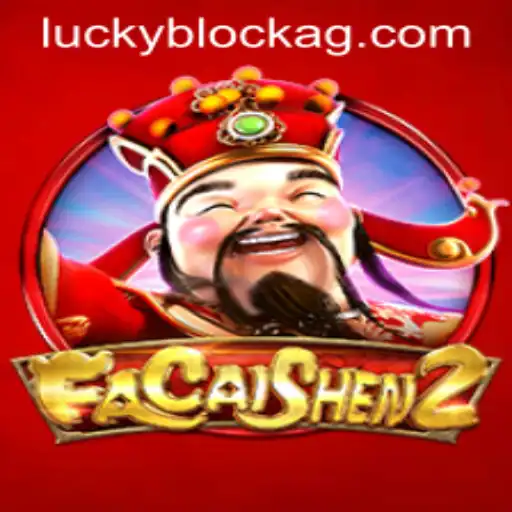 Exploring the Exciting World of FaCaiShen2: An In-Depth Guide