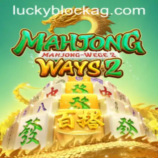 Exploring the Exciting World of MahjongWays2: A Modern Twist on a Classic Game