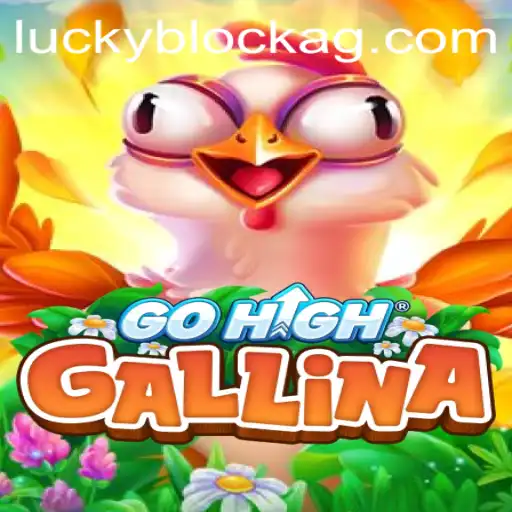 Exploring the Exciting World of GoHighGallina: Rules and Gameplay